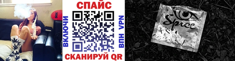 цена   Звенигово  БУТИРАТ бутик 