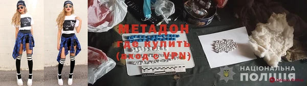 a pvp Гусев