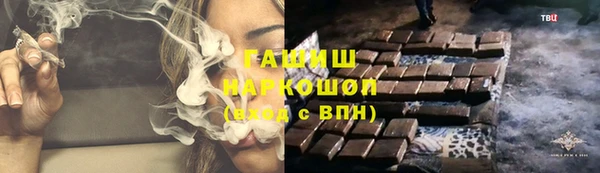 MESCALINE Вязники
