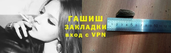 MESCALINE Вязники