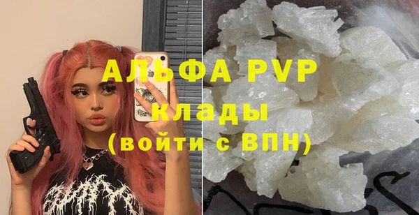 мет Горняк