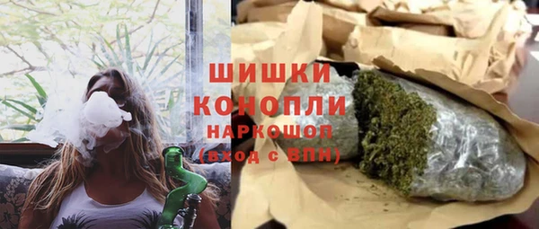 мет Горняк