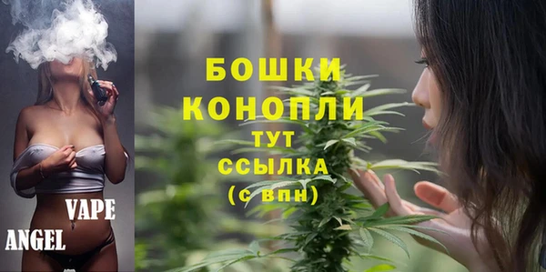 мет Горняк