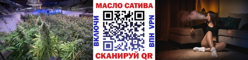 ТГК концентрат  Звенигово 